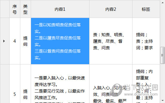 2025澳门特马今期开奖结果,澳门特马2025年开奖结果揭晓，探索彩票背后的故事与影响