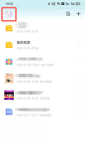 刘伯温精准三期必开一期,刘伯温精准预测三期，必开一期的奥秘