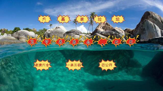 澳门天天开好彩正版挂牌,澳门天天开好彩正版挂牌，探索幸运之都的魅力
