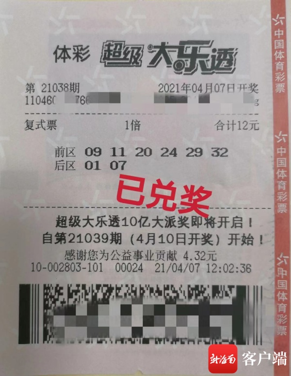 第147页