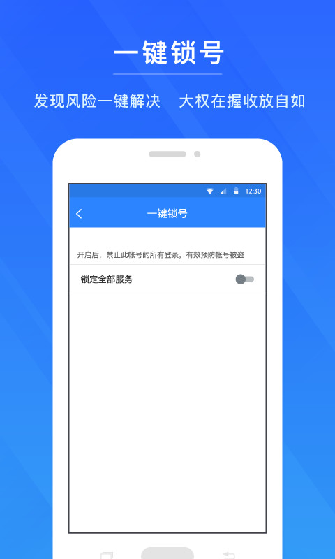 管家最准一码一肖100%,管家最准一码一肖，揭秘精准预测的秘密