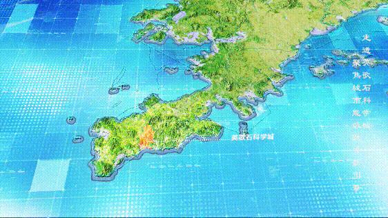 2025新臭精准资料大全,2025新臭精准资料大全——探索前沿资讯的宝库