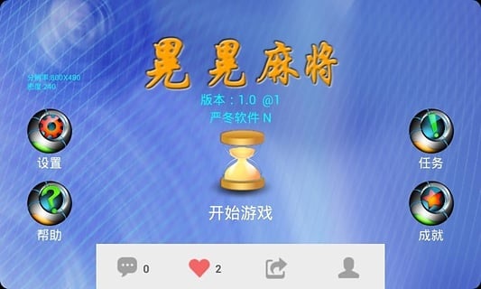 2025新澳兔费资料琴棋,探索未来教育，新澳兔费资料琴棋的奥秘（2025年展望）