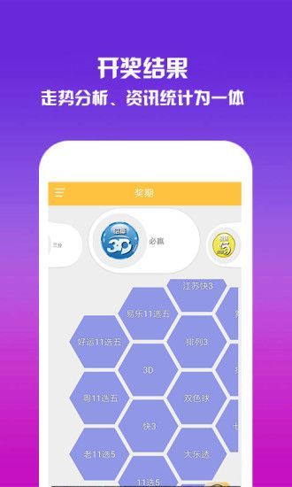 百科 第47页