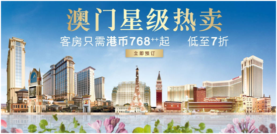 新澳门最精准正最精准,新澳门最精准——探索澳门的精准魅力
