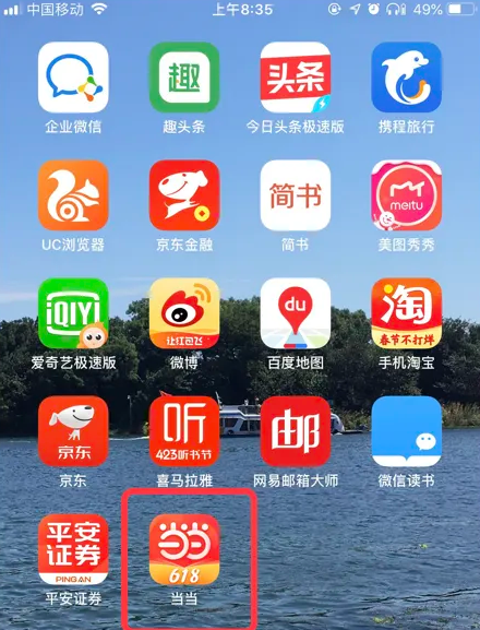 管家婆精准资料免费大全315期,管家婆精准资料免费大全315期，探索精准信息的海洋