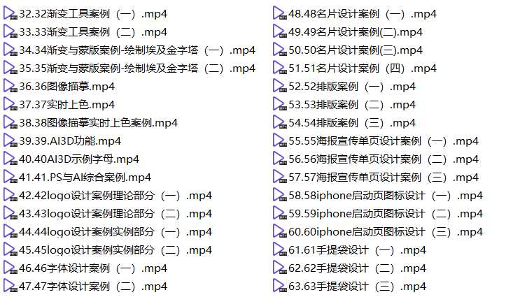 944cc正版资料大全,944cc正版资料大全，探索与获取知识的宝库