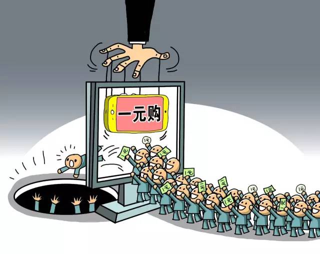 新澳门天天开奖结果,新澳门天天开奖结果，探索彩票背后的魅力与挑战