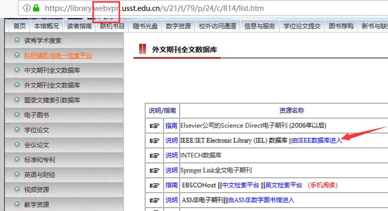 黄大仙正版资料网站,黄大仙正版资料网站，历史、内容与用户指南