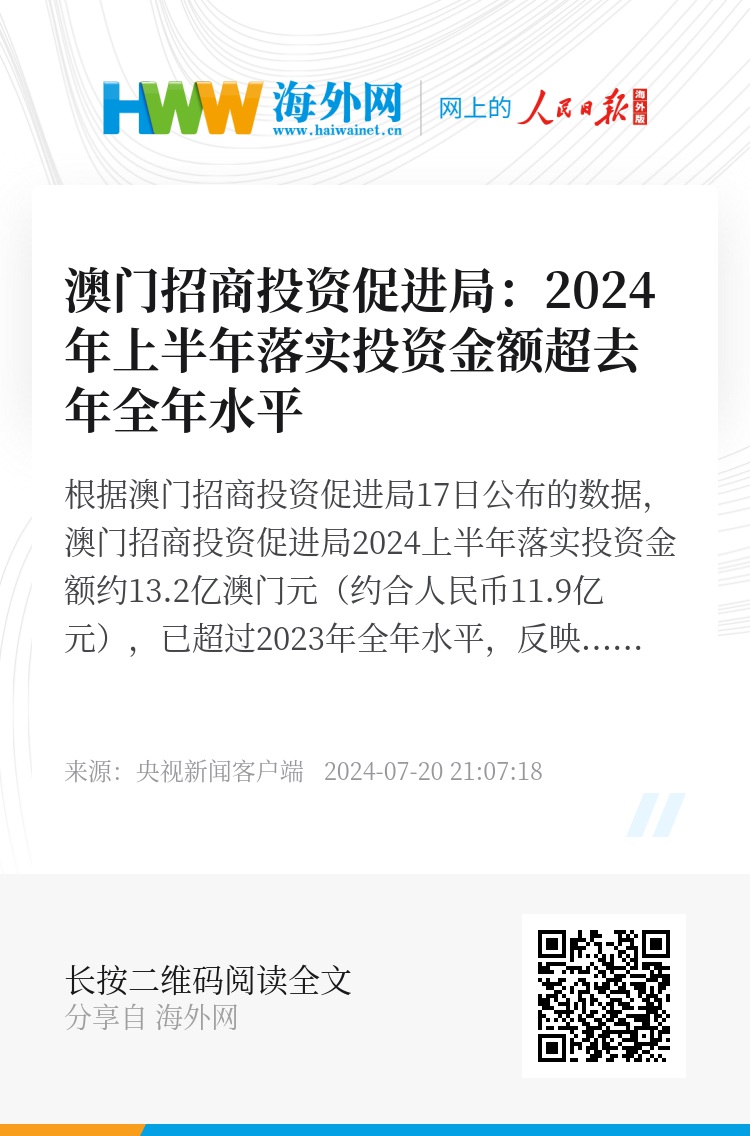 百科 第46页