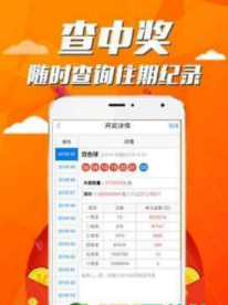 百科 第45页