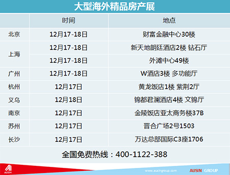 494949澳码今晚开什么123,探索澳码世界，今晚494949的开奖秘密与数字123的寓意