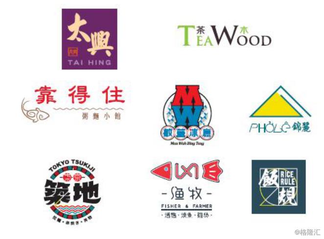 澳门挂牌之全篇完,澳门挂牌之全篇完