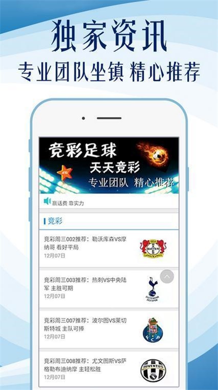 4949cn资料免费,探索4949cn资料免费资源，开启知识宝库的大门