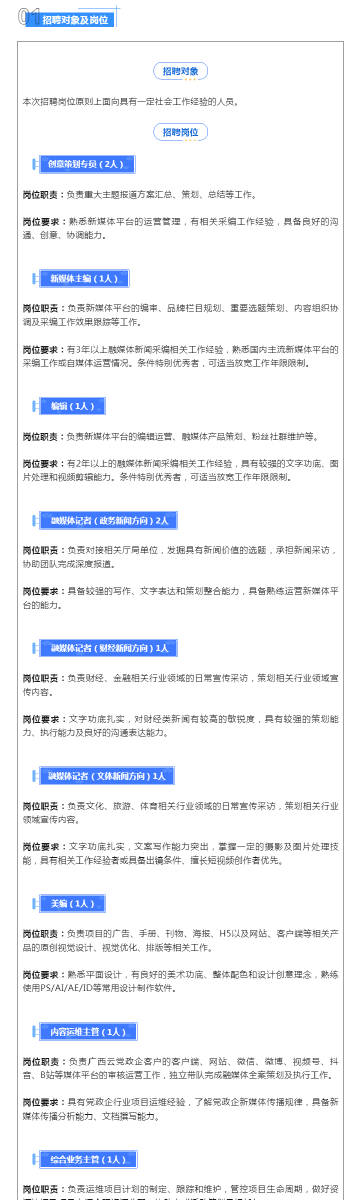 新澳天天免费资料单双大小,新澳天天免费资料单双大小，揭秘与探讨