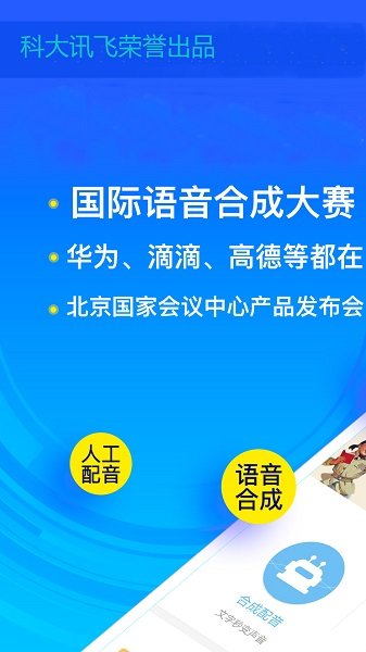 管家婆正版全年免费资料的优势,管家婆正版全年免费资料的优势，助力企业高效运营与管理