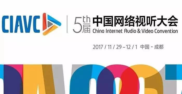 科技 第40页
