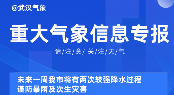 百科 第41页