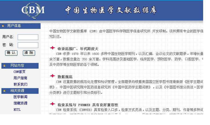 2025全年资料免费大全一肖一特,迈向未来的资料宝库，2025全年资料免费大全一肖一特