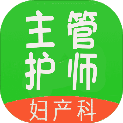 管家婆2025年正版资料大全,管家婆2025年正版资料大全，探索未来的商业管理解决方案