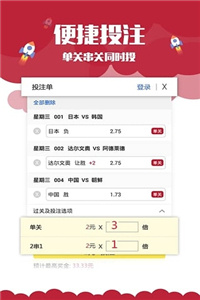 新澳门资料大全正版资料查询,新澳门资料大全正版资料查询，探索与了解