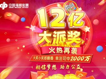 科技 第36页