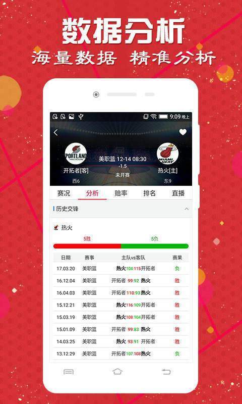 今晚澳门天天开彩免费,今晚澳门天天开彩免费——探索澳门彩的魅力
