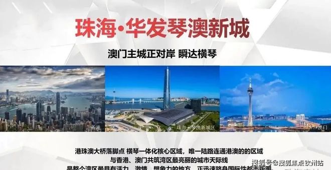 2025新澳免费资料大全penbao136,探索未来之门，2025新澳免费资料大全与Penbao136的奥秘