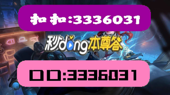 科技 第34页