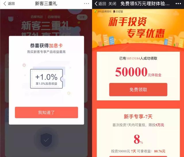 777788888管家婆三期必,揭秘777788888管家婆三期策略，掌握成功的关键