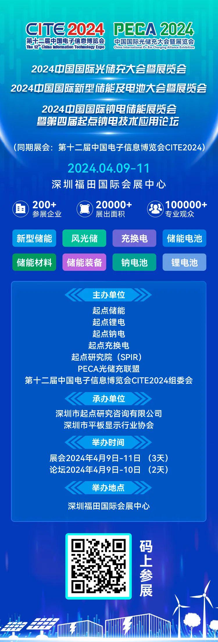 2025新奥精选免费资料,探索未来教育之路，2025新奥精选免费资料
