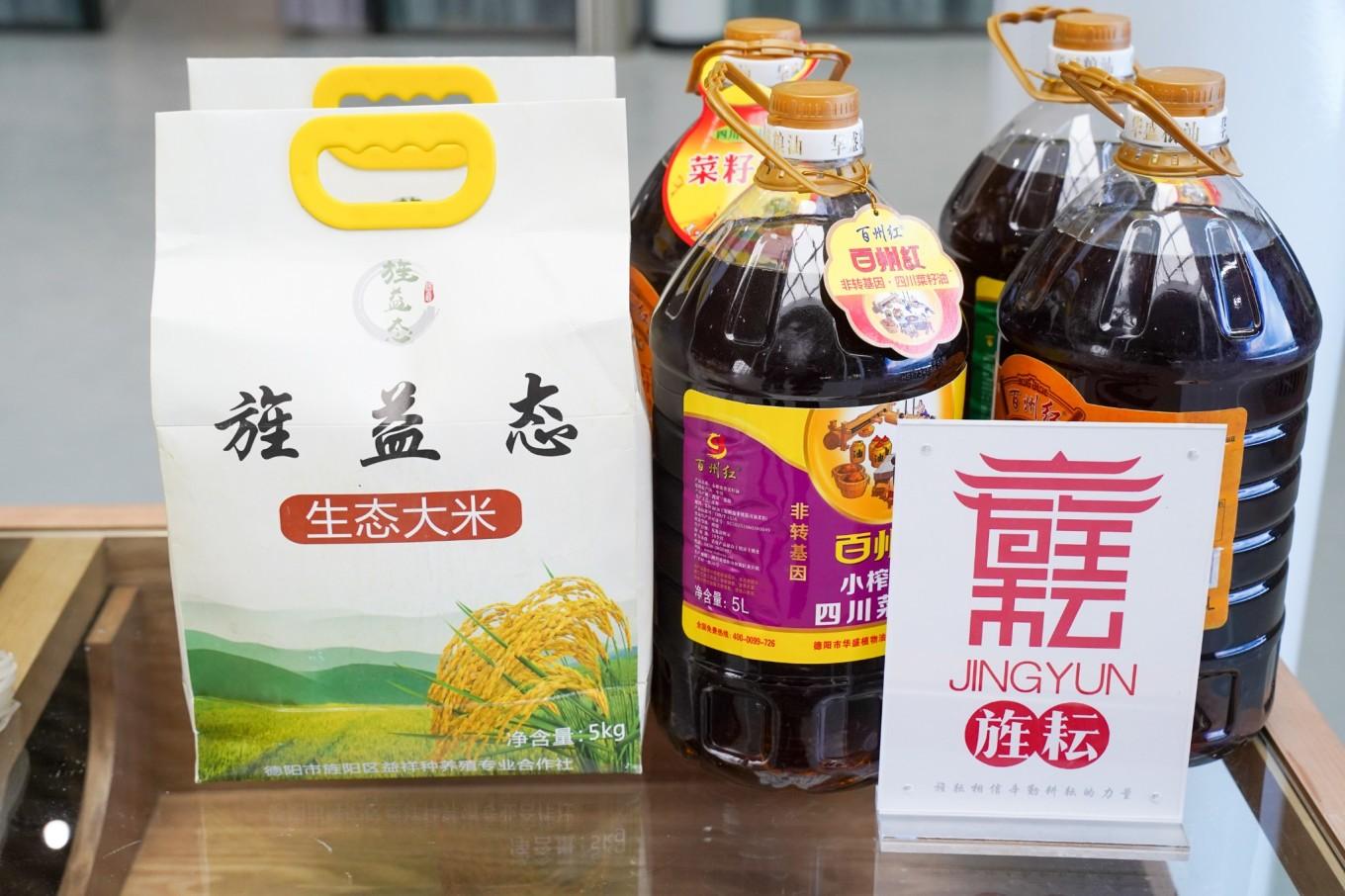精准一码免费资料大全下载,精准一码免费资料大全下载，一站式解决方案与资源分享