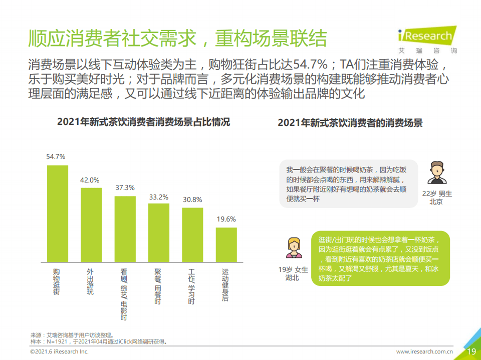 新澳门资料免费长期公开,2025,新澳门资料免费长期公开，迈向未来的繁荣与共享（2025展望）