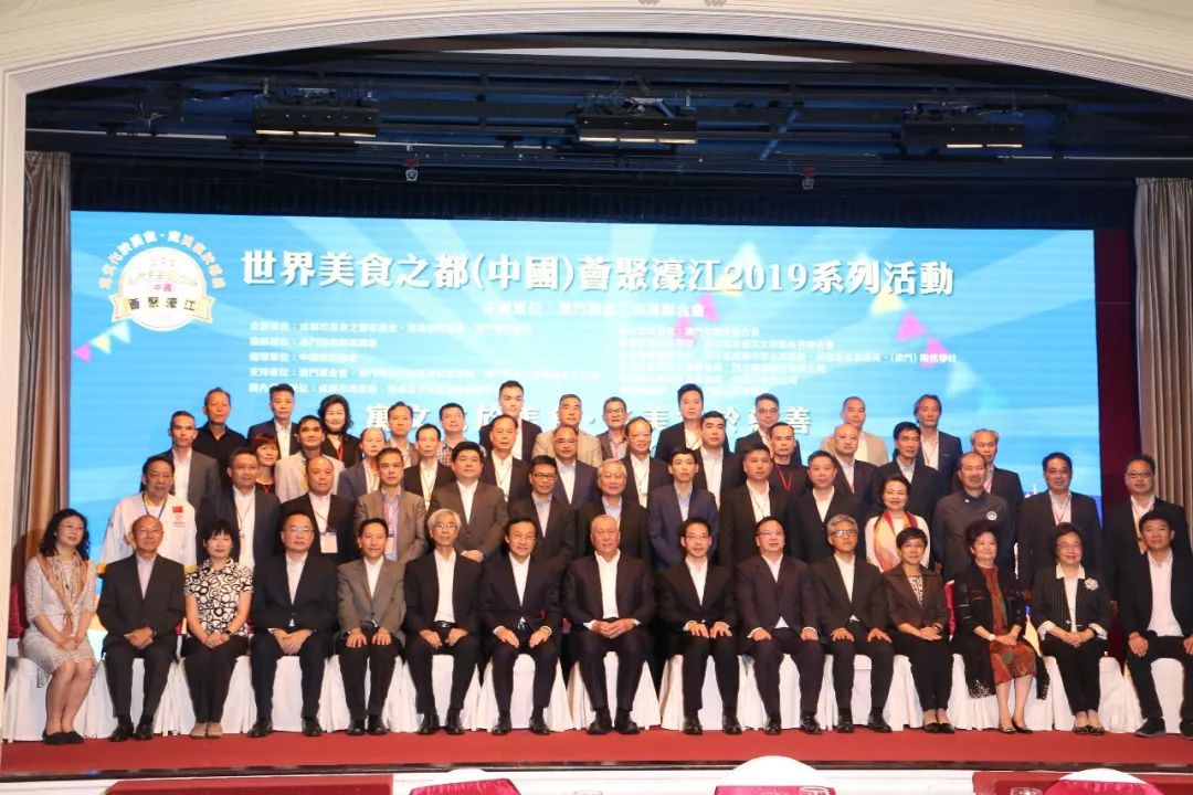 2025澳门三中三网站,探索澳门三中三网站，未来的数字文化前沿