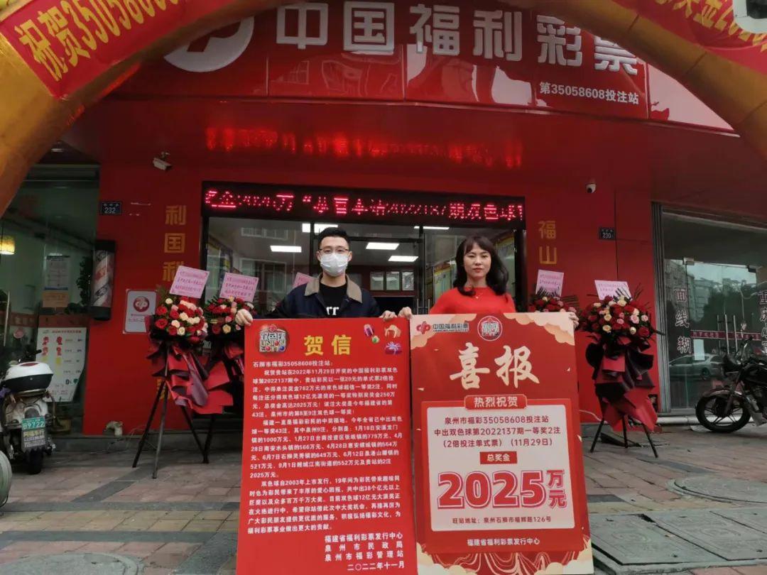 2025澳门六开彩免费精准大全,澳门六开彩2025免费精准大全，探索彩票世界的奥秘与魅力