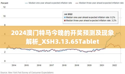 2025特马今晚开奖,揭秘2025特马今晚开奖，彩票背后的故事与期待