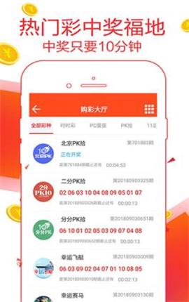 管家婆精准一码一肖揭秘,揭秘管家婆精准一码一肖，探寻背后的秘密