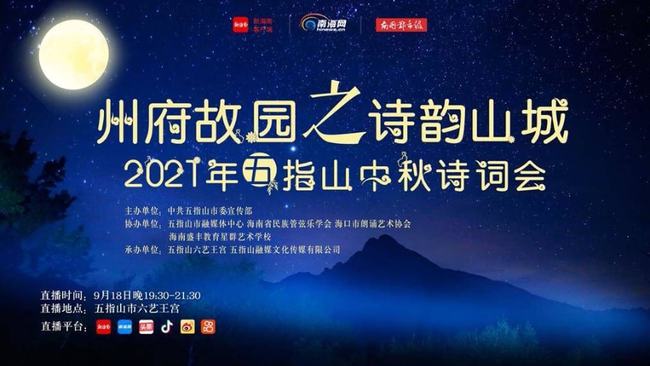 科技 第24页