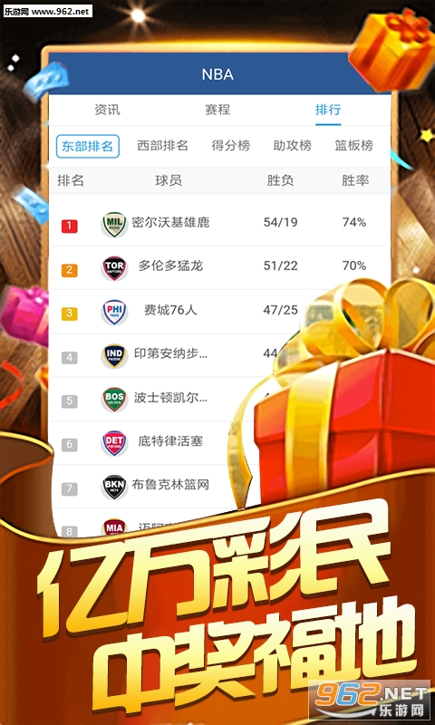天天彩澳门天天彩正版,天天彩澳门天天彩正版，探索正版彩票的魅力与责任