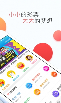 百科 第22页