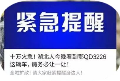 澳门特马今晚开码网站,澳门特马今晚开码网站，探索与警示