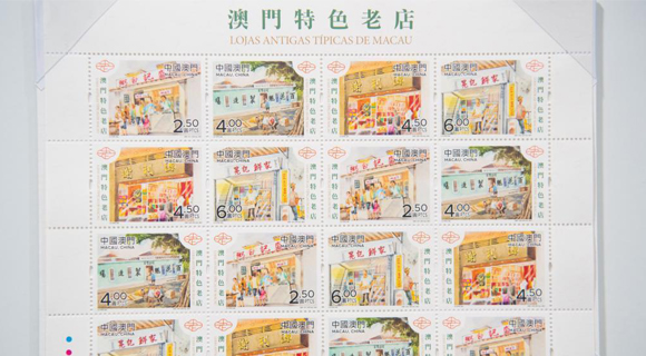 澳门今晚上开的什么特马,澳门今晚的马特彩票结果分析
