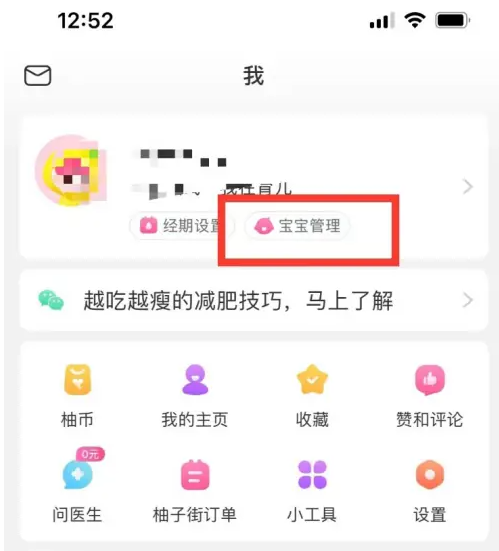 资讯 第22页