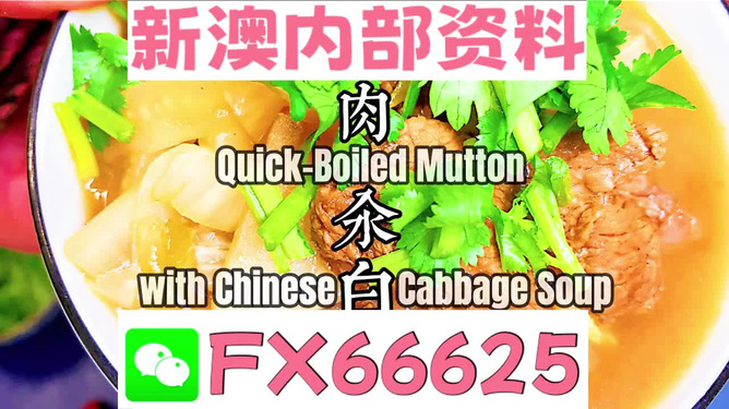 百科 第20页