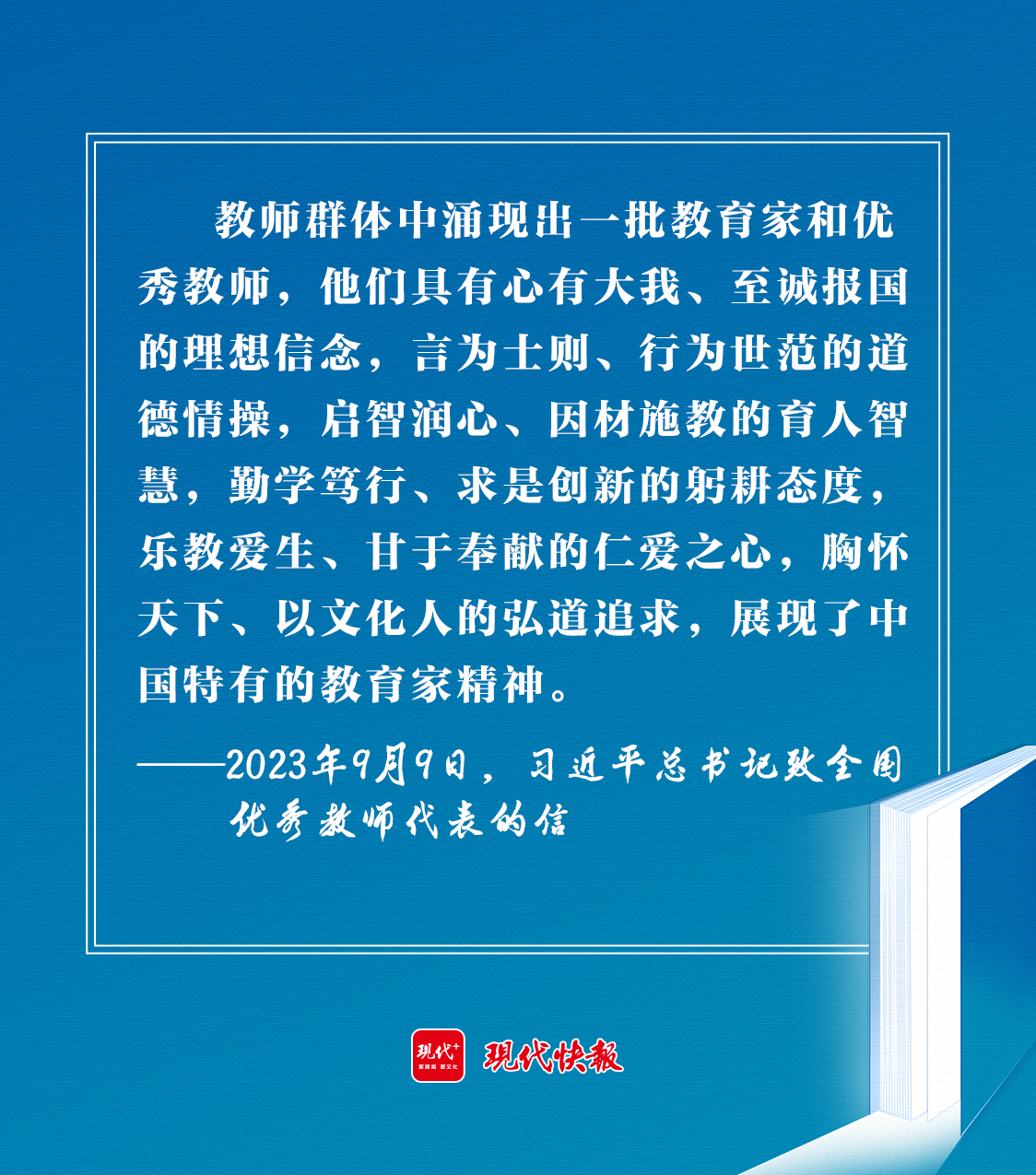 2025澳门传真免费,迈向2025澳门传真免费新时代
