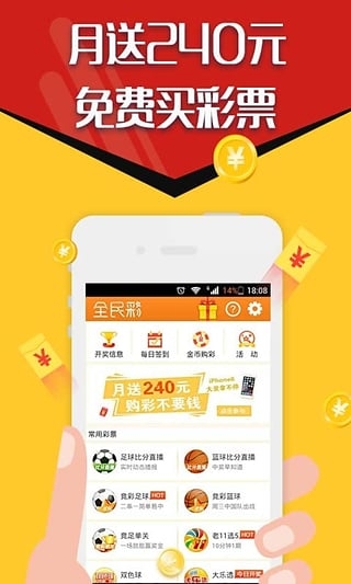 科技 第18页