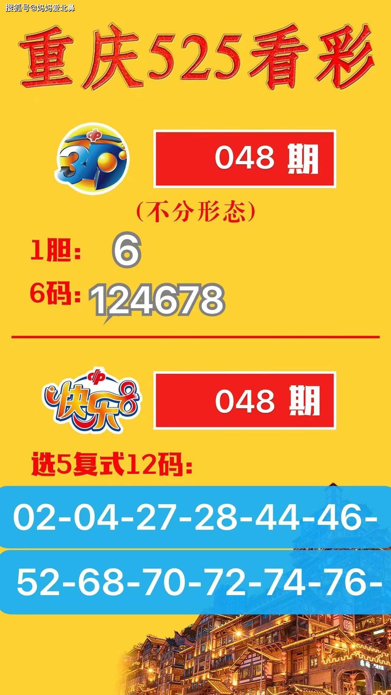 天下彩免费的资料,天下彩免费的资料，探索与启示