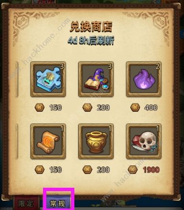 资讯 第19页