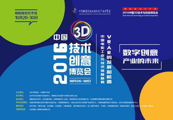 2025新奥正版资料免费,探索未来之门，免费获取2025新奥正版资料的指南