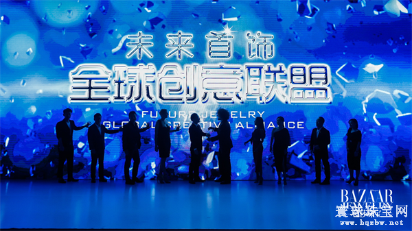2025今晚新澳,新澳之夜，探索未来的步伐与文化的融合
